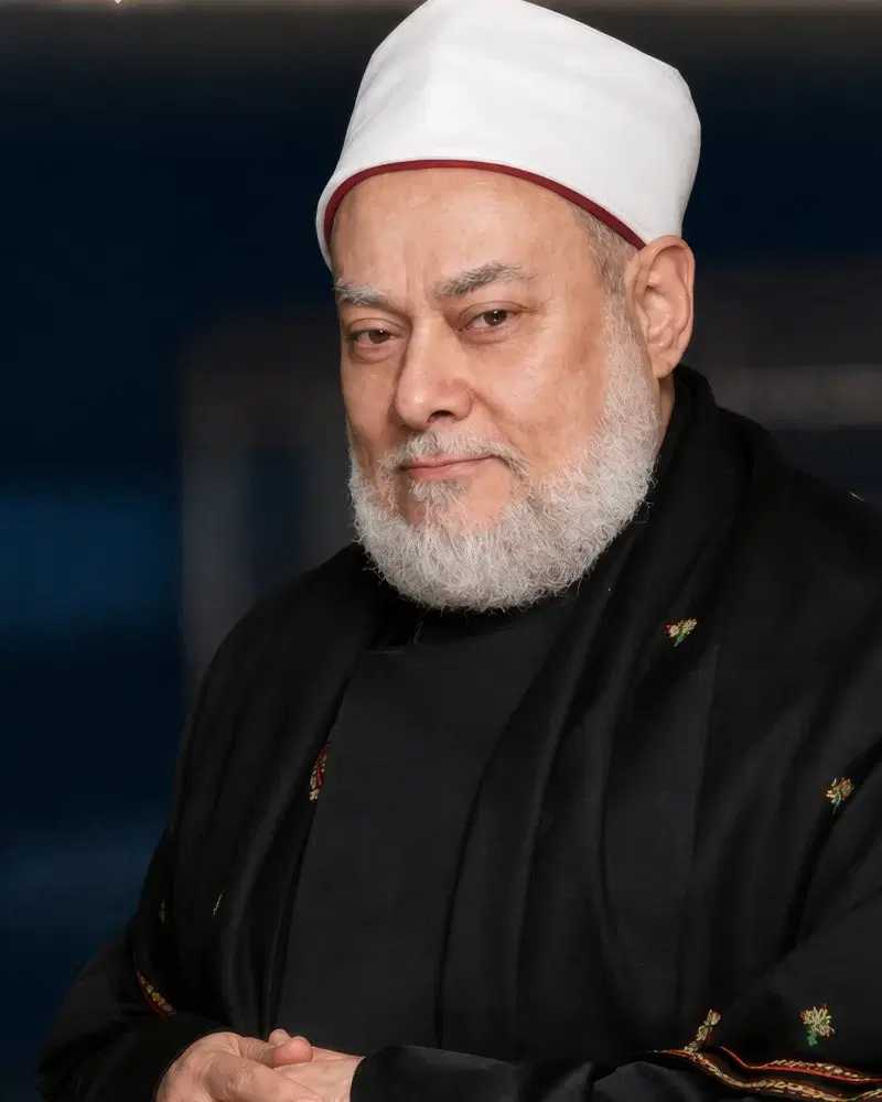 Ali Gomaa