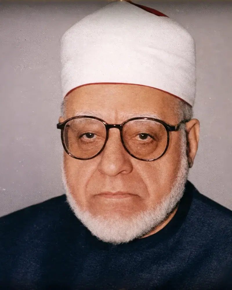 Jad al-Haqq Ali Jad al-Haqq