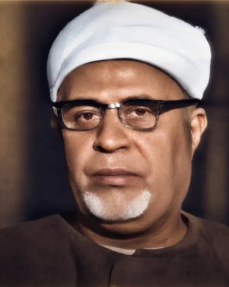 Muhammad Khater Muhammad al-Shaykh