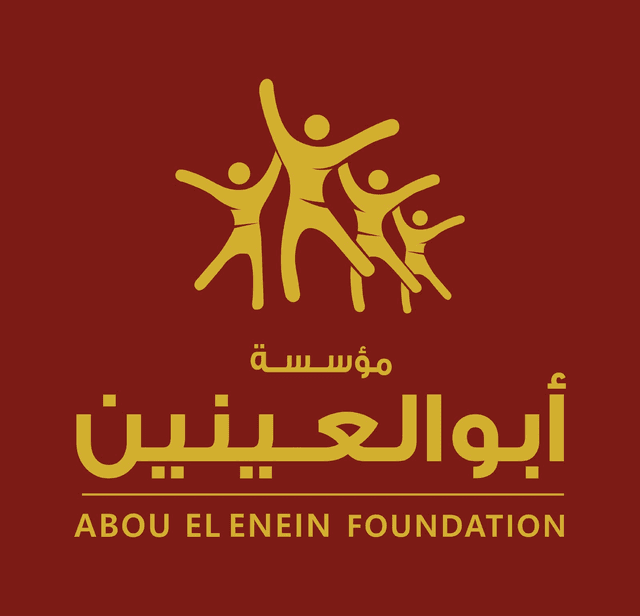 مؤسسة أبو العينين للنشاط الاجتماعي والخيري